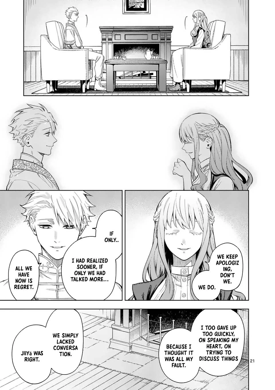 Surprisingly Fun New Life of a Divorced Lady Who Is No Longer Interested Chapter 15 Page 21